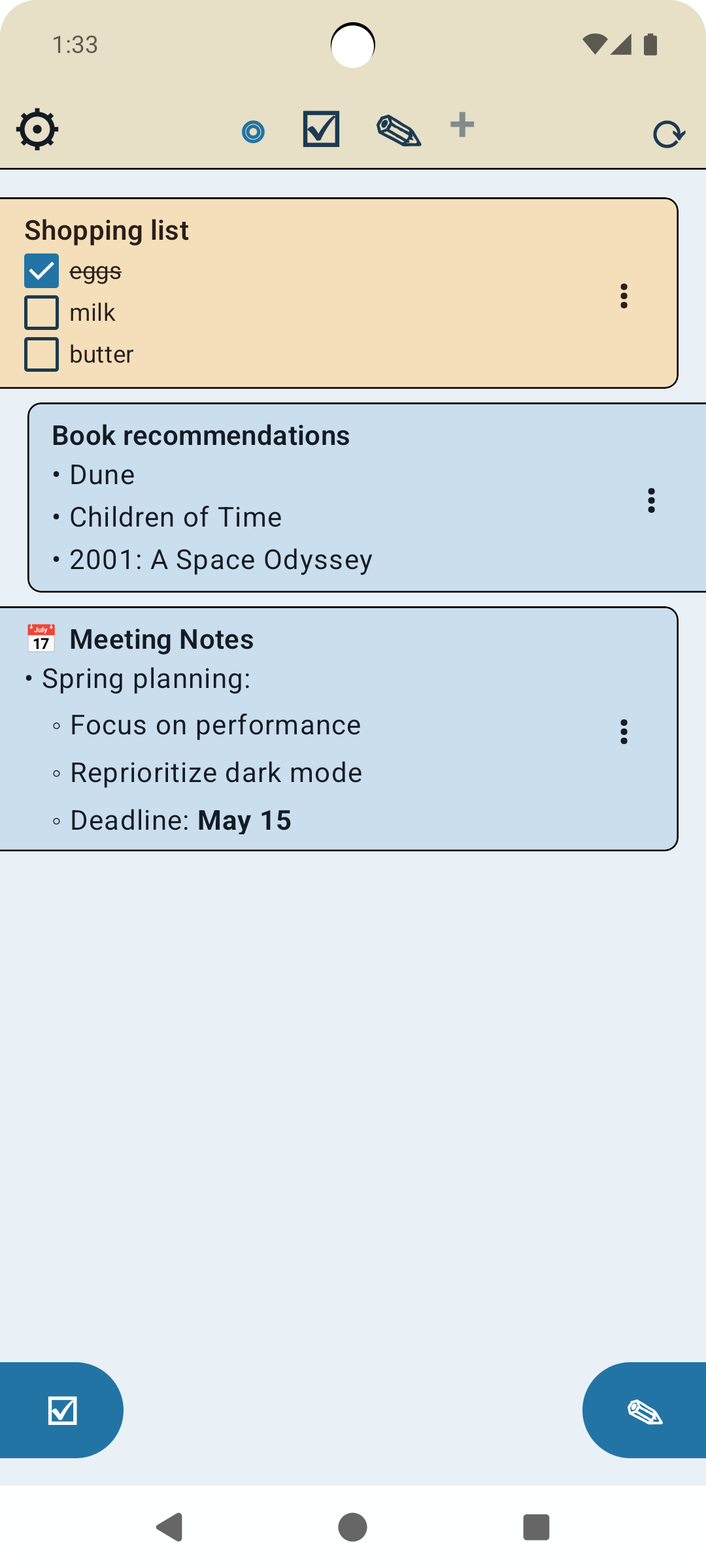 SSH Memo