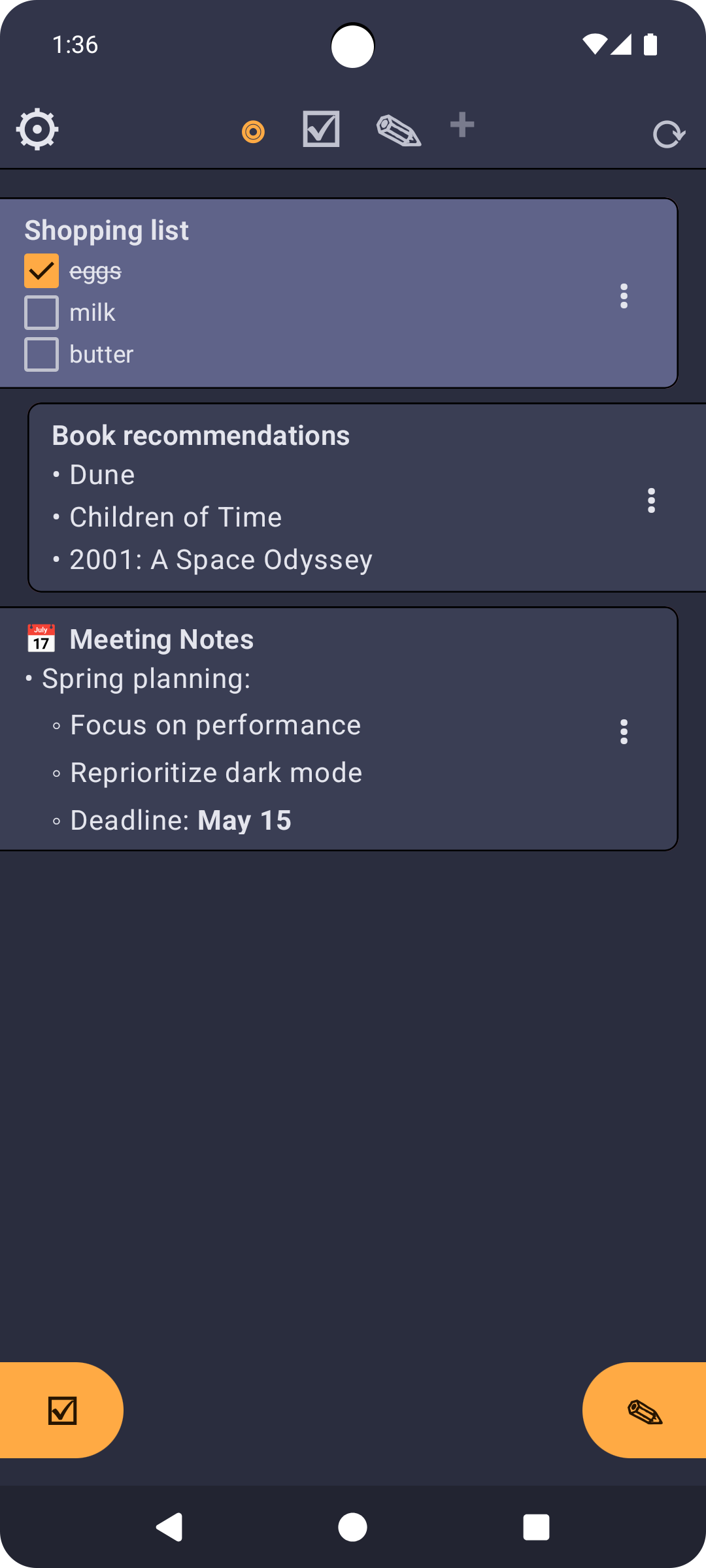 SSH Memo