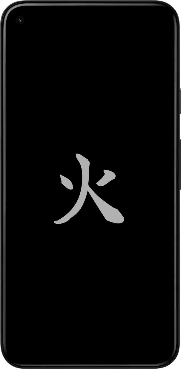 Kanji Splash screen saver 1